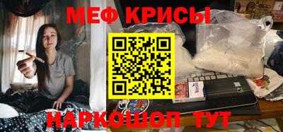 mdpv Нягань