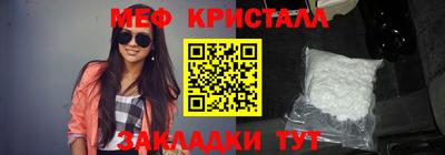 марки lsd Обь
