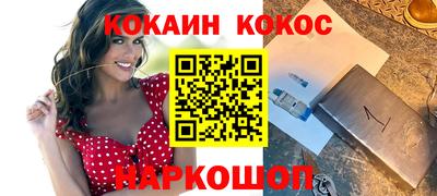 марки lsd Обь