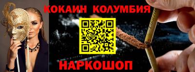 mdpv Нягань