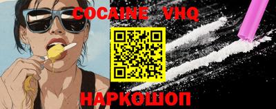mdpv Нягань