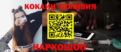 марки lsd Обь