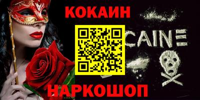 марки lsd Обь
