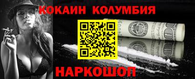 mix Обнинск