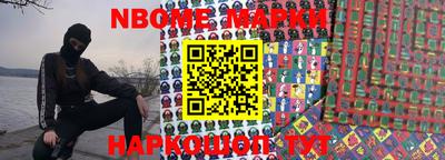 mix Обнинск