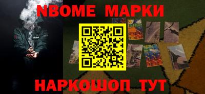 mix Обнинск