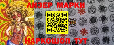 mdpv Нягань