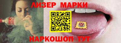mdpv Нягань