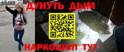 mix Обнинск