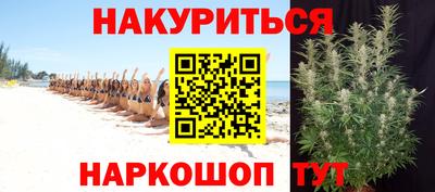 mix Обнинск
