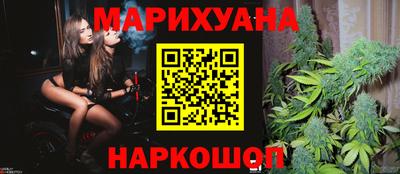mix Обнинск