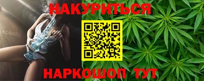 mdpv Нягань
