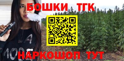 mix Обнинск