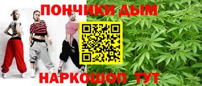 mix Обнинск