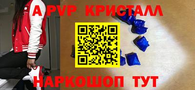 mdpv Нягань