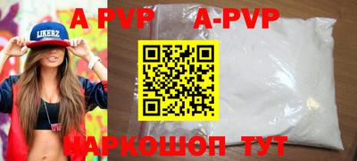 mix Обнинск