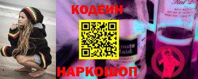 марки lsd Обь
