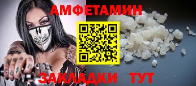 mix Обнинск