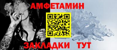марки lsd Обь