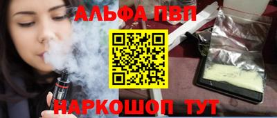 марки lsd Обь