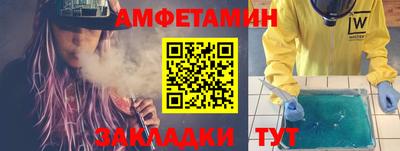 mdpv Нягань