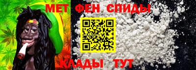 СК Новозыбков