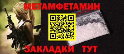 mix Обнинск