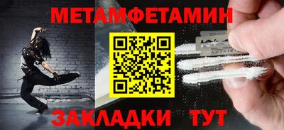 mix Обнинск