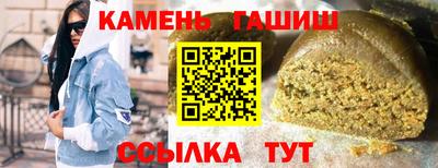 mdpv Нягань