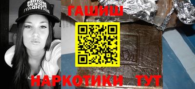 mdpv Нягань