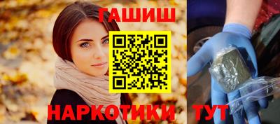 mix Обнинск