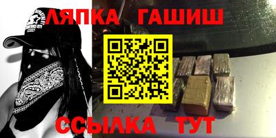 mix Обнинск