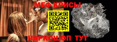 mix Обнинск