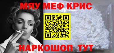 марки lsd Обь