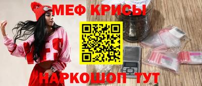 mdpv Нягань